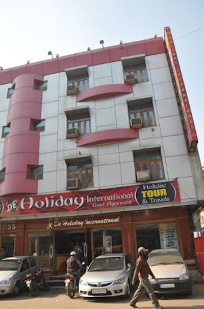 د هالیدی اینترنشنال