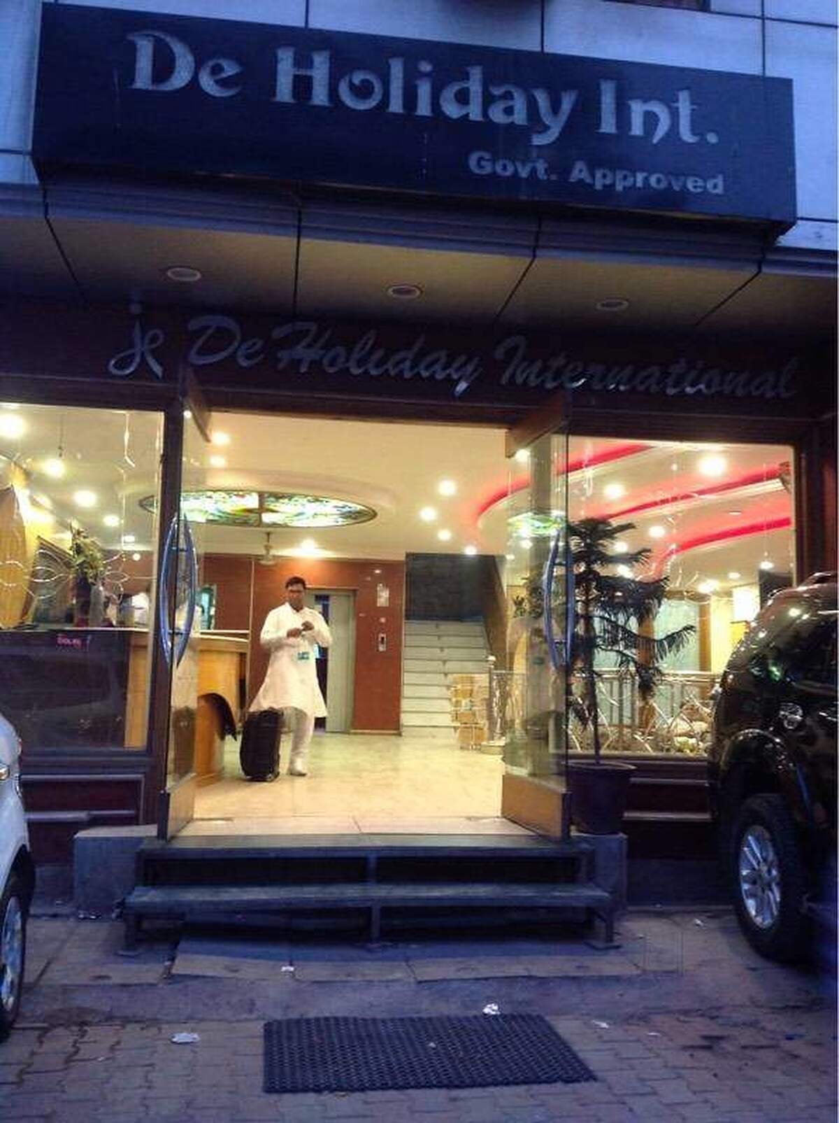 د هالیدی اینترنشنال
