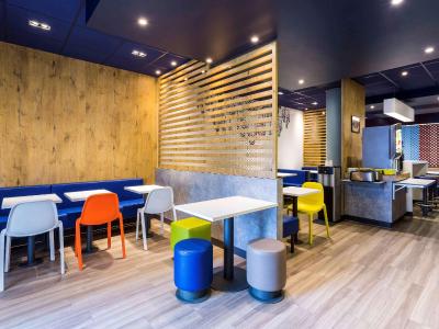 ایبیز بوجت بردیوکس سنتر گار ساینت جین