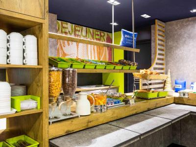 ایبیز بوجت بردیوکس سنتر گار ساینت جین