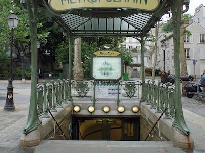 ایبیز بوجت چاتیلن پاریز اوست