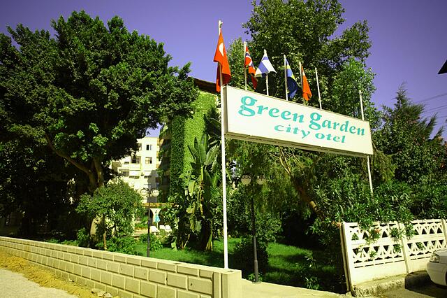 گرین گاردن سیتی