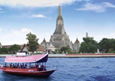 رامادا پلازا بانکوک منام ریورساید