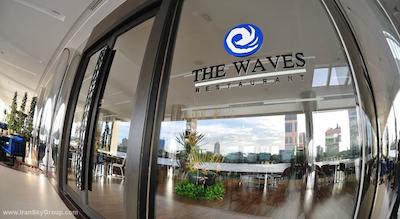 رامادا پلازا بانکوک منام ریورساید