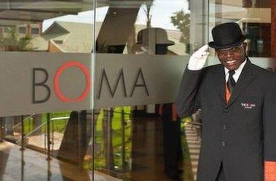 د بما نیربی