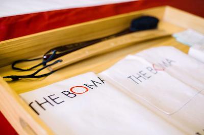 د بما نیربی