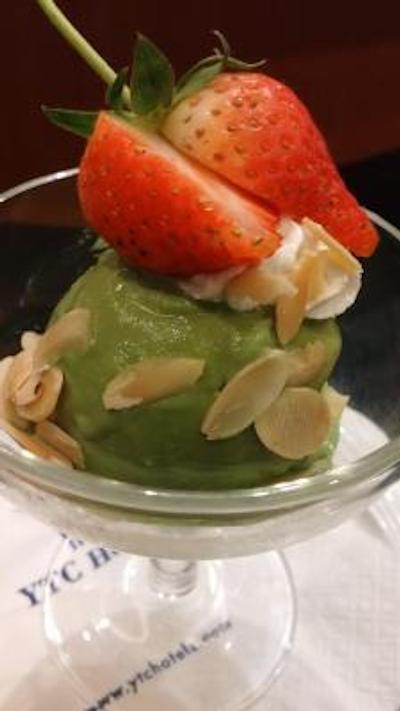 منارا پنینسولا