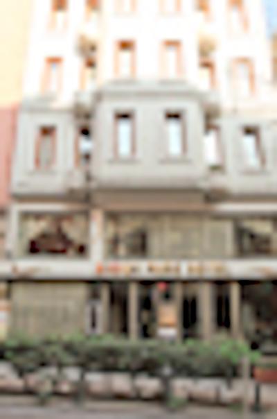 آردن پارک هتل