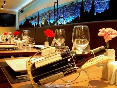 آردن پارک هتل