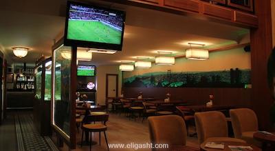 آردن پارک هتل