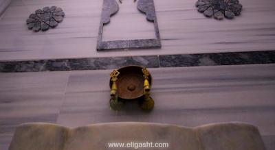 آردن پارک هتل