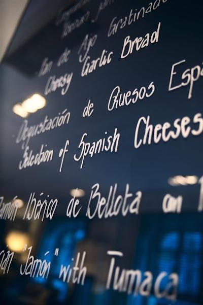 ساردینرو مادرید