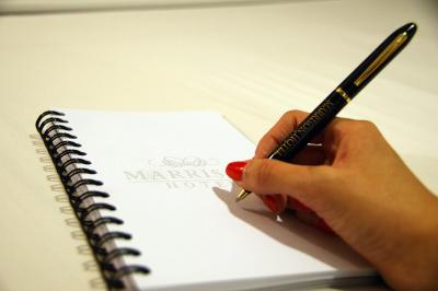 ماریسون هتل