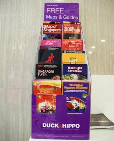 ماریسون هتل