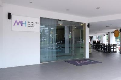 ماریسون هتل