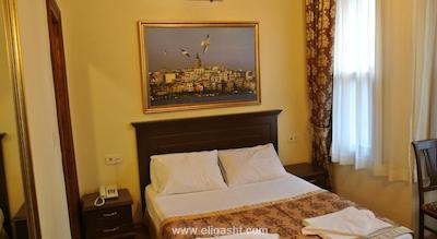 امیرهان این اپارت هتل