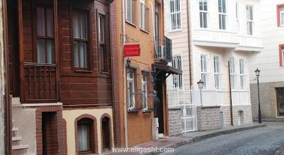 امیرهان این اپارت هتل