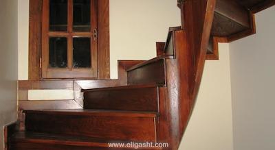 امیرهان این اپارت هتل