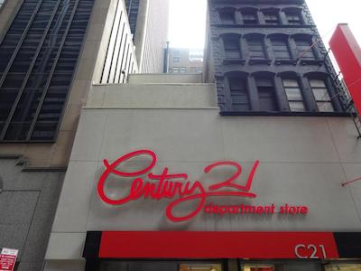 جیلد هال ا دمپسُن هتل