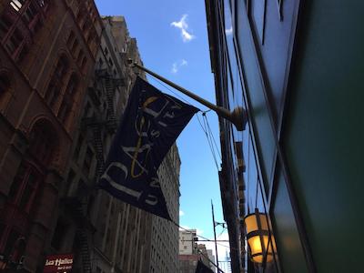 جیلد هال ا دمپسُن هتل