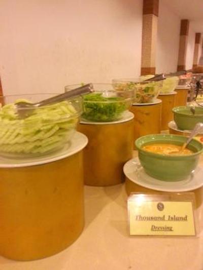 سان سیتی هتل پاتایا