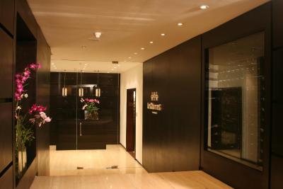 اینترکنتیننتال تاماناکو