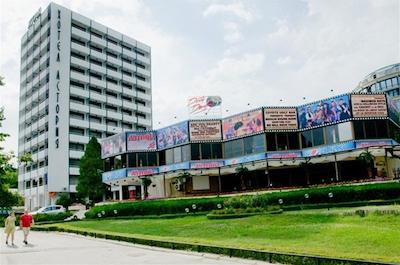 هتل ریو استوریا