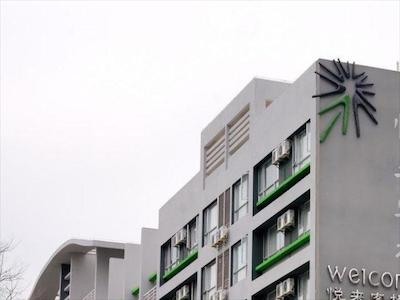 ولکم این (شنزهن نانشان)