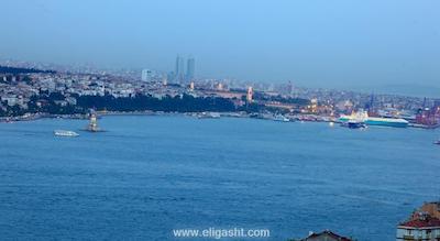 تکسیم استار هتل