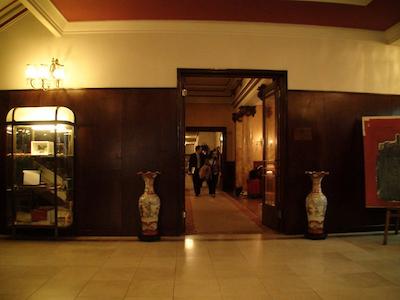 گراند هتل دو پرتو