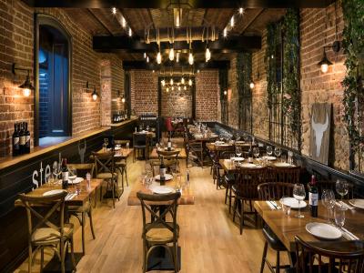 آکا لاش تکسیم هتل