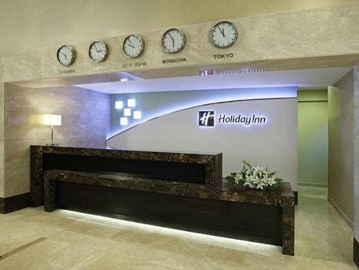هالیدی این شیشلی