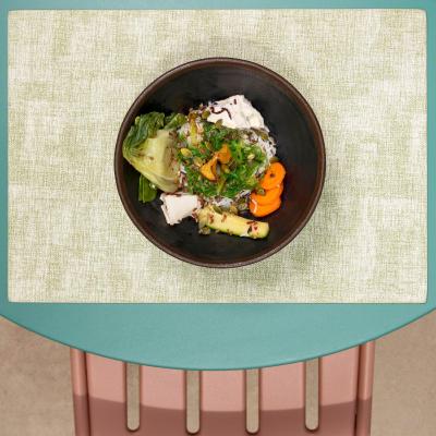 اینسید کالوی بیچ