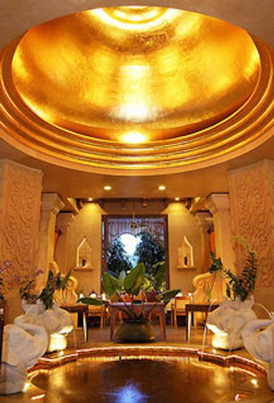 سواسدی ویلیج