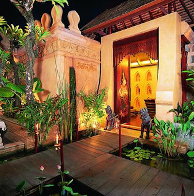 سواسدی ویلیج