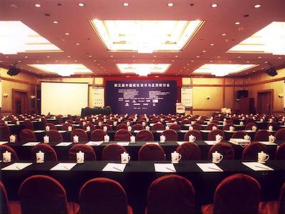 گرند ویو گاردن