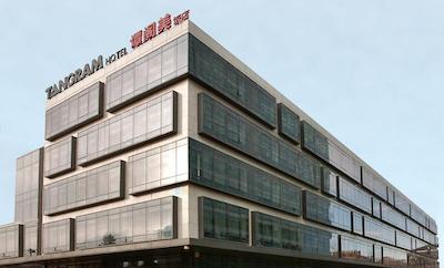 تانگرام هتل شینیوانلی بیجینگ