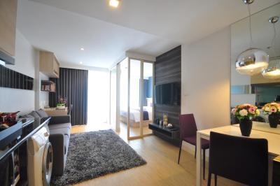 اریز سوخومویت