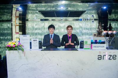 اریز سوخومویت