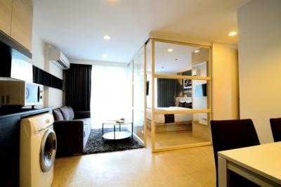 اریز سوخومویت