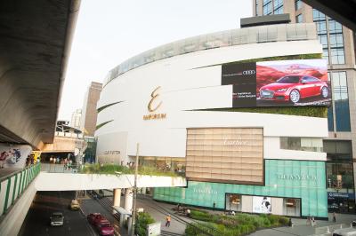 اریز سوخومویت