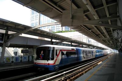 اریز سوخومویت