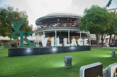 اریز سوخومویت