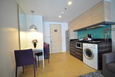 اریز سوخومویت