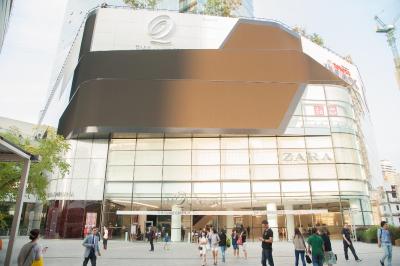 اریز سوخومویت