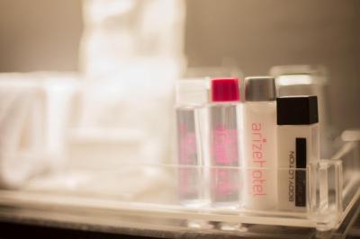 اریز سوخومویت