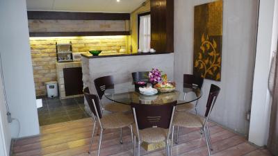 جمتین گاردن