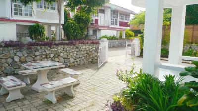 جمتین گاردن