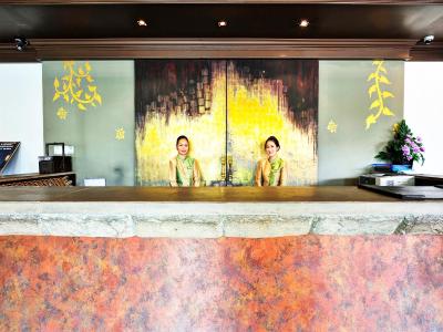 جمتین گاردن