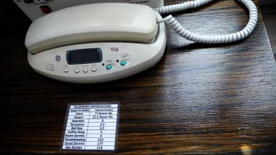 جمتین گاردن